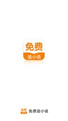 威尼斯人注册下载APP